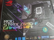 Asus ROG Strix Z690-F Gaming Wifi
