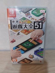 【Nintendo 任天堂】二手 NS Switch 世界遊戲大全51 中文版 51種遊戲 益智遊戲 世界各地的遊戲