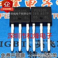 10pcs/FU5305 IRFU5305PBF MOS Field Effect Triode TO-251 55V 31A Real Picture Can Be Shooted Directly