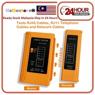 RJ45 LAN Network Tester Telephone Cable Tester Network Cable Tester forLAN Phone RJ45 RJ11 RJ12 Cat5