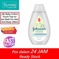 Johnson's® Cotton Touch™ Top-To-Toe™ Bath/Lotion