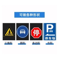 Limited Reflective Signs High-Speed Signs Traffic Weight Road Signs Aluminum Plate Warning Signs Spe