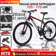 AENXRD S7 26 inch Mountain Bike Disc Brake Basikal 26“21speed Racing Bicycle for adults Basikal dewa