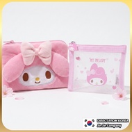 Sanrio My Melody Pouch Set - Soft Flat Pouch+ Mesh Pouch (1 Set)