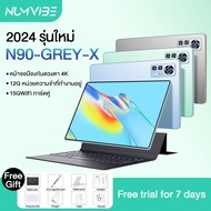 2024 NUMVIBE Pad N9012 12G + 512G แท็บเล็ต Android12.0 แท็บเล็ตหน่วยความจำขนาดใหญ่ซื้อ 1 แถม 8 ฟรีรอ