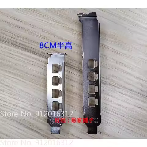 For NVIDIA Quadro P600 620 T600 P1000 T1000 Graphics Card Baffle IO I/O Shield Back Plate Blank Brac