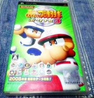 幸運小兔 PSP 實況野球 3 攜帶版 PlayStation Portable 日版 J2