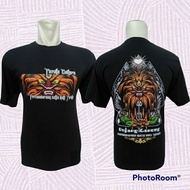 Terate T-shirt BUJANG GANONG