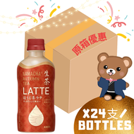 麒麟 - 日本 KIRIN 生茶拿鐵 400ML X24 (原箱優惠)