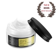 Cosrx Advanced Snail 92 All in One Cream Face Moisturizer Moisturiser