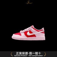 (平行進口)耐克Dunk Low大童運動鞋