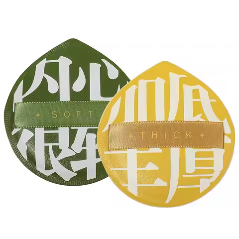 CNKESS Honey points puff cotton candy air cushion dry and wet dual purpose makeup tool super large l