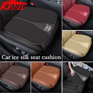 Toyota Vios Car Seat Cover Breathable Cool Ice Silk Front Rear Seat Anti-slip Seat Cushion Protector