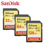 [150MB's] SanDisk EXTREME 32G 64G 128G SDHC/SDXC U3 4K錄影相機卡