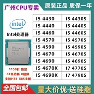 [FREE SHIPPING]i5 4430 4440 4460 4570 4590 4670 4690 i7 4770 4790 T S K cpu