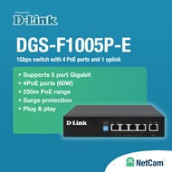 D-LINK SWITCH POE DGS-F1005P-E 5PORT / DGS-F1010P-E 9PORT GIGABIT 250M 10/100/1000 MBPS POWER 30W/60