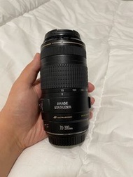Canon Zoom Lens EF 70-300mm 1 4-5.6 IS USM