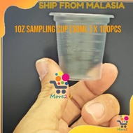 Cawan Sampel Plastik 100pcs [1 oz/30ml]  / Plastic Sampling Cup/ Clear Sampling Cup/Drink Testing Cu