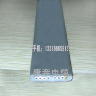 8 Core Flat Cable Electric Door Dedicated Cable Electric Door Dedicated Cable 8X0.75 Square Flat Wir