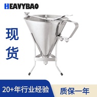 Henglibao Stainless Steel304Funnel Syrup Funnel Octopus Funnel Baking Funnel Oil Funnel Conical Funn