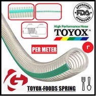 [TOYOX] FOOD GRADE SPRING HOSE WITH FOODS FDA CERTIFICATE TEST SIZE 1" - Loose Cut Price Per Meter