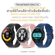 Huawei Watch Strap Gt4gt2gt3gt1 Silicone Ultimate Buds Black Lock Garmin venu2 venu3 vivoactive4