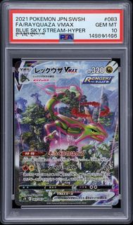 寶可夢 烈空座 Rayquaza VMAX 083 GEM MT 10