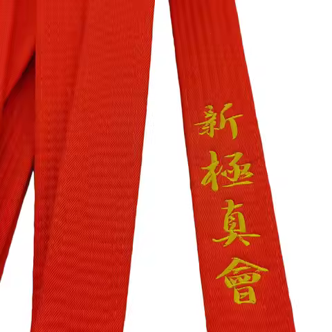 Shinkyokushin Karate Orange Belts Embroidery Japanese Martial Arts Sports Junior Club Polyester Cust