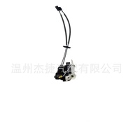 Suitable for Kia K3 81310-A7031 81310-B5000 81420-A7011 81420-B5000 High Quality Ready Stock