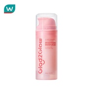 Glad2Glow Moisturizer Pomegranate Niacinamide Brightening 100 G.