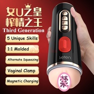 Leten Realistic Vagina Male Masturbator Cup Airbag Clamping Suck 10 Mode Vibration Moaning Sex Toys For Men Machine