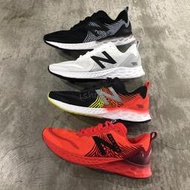 現貨 iShoes正品 New Balance Tempo 男鞋 寬楦 馬拉松跑鞋 MTMPOLN MTMPOBK 2E