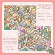 4 Pcs [Bunny Town Series] Landscape Stickers 3D Waterproof Material Large Size Cute Cartoon Style Sc