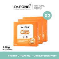 Dr.PONG Vitamin C 1000mg วิตามินซีผงชงดื่ม 1000มก เสริมสร้างภูมิคุ้มกัน ดูดซึมดี 2 รสชาติ