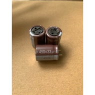 Capacitor 33uF 450V (16x20mm)