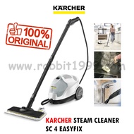 KARCHER STEAM CLEANER SC 4 EASYFIX - 1.512-630.0 - KARCHER steam cleaner / KARCHER SC 4 / KARCHER 1.