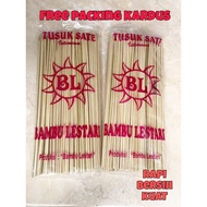 22cm Round Satay Skewers Clean Satay Skewers Satay Skewers Chicken and Goat Satay Skewers Aluminum S