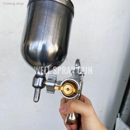☸[Malaysia In stock] Hakone F-75 spray gun 1.5mm (Gravity/suction)