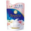 Bouncia沐浴乳 空氣花束香味 補充包