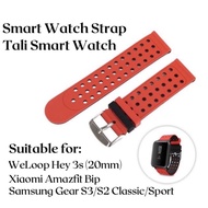 20mm/22mm Watch Strap for Smart Watch WeLoop Hey 3s/ Samsung Gear S3/S2 Classic/Sport / Xiaomi Amazf