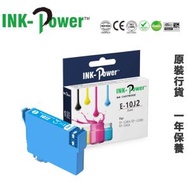 INK-Power - Epson T10J 藍色 代用墨盒 C13T10J283