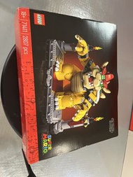 LEGO Super Mario 71411 庫巴魔王