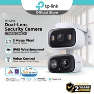 TP-Link Tapo C246D 2K Dual Camera CCTV | Indoor Outdoor 360° Rotate Camera AI Motion Tracking