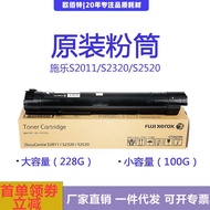 Original Fuji Xerox CT202384 S2011 toner s2320 2520 toner cartridge Print copier cartridge gfjghkl
