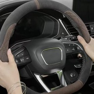 Steering Wheel Cover For BAIC JISHI Polestone 01 All-around 7-Seater Version/exclusive 6-Seater Vers