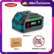 🔥สต๊อกกรุงเทพ🔥แบตเตอรี่21v 928VF แบตเตอรี่ลิเธียม21โวลต์ขนาด29900มิลลิแอมป์ชั่วโมง588VF ตัวบอกความจุ