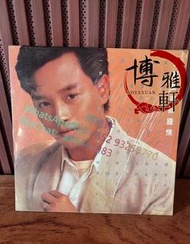 高價回收張國榮《為你鐘情》lp 黑膠 白膠首版回收