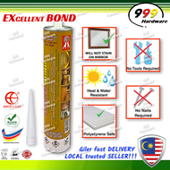 999 VTECH VT-230 VT230 / CONSTRUCTION ADHESIVE SEALANT SILICON / XBOND EXBOND MAXBOND XTRASEAL / WOO