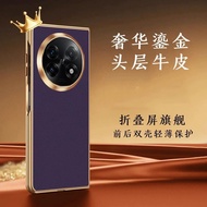 Sang Trọng da thật gọng vàng Ốp điện thoại cho OPPO Tìm Thấy N5 Gấp Sang Trọng Trường Hợp Cá Tính Ph