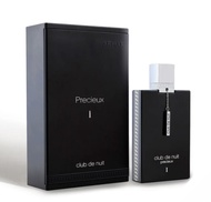 READY STOCK Armaf Club De Nuit Precieux I Extrait De Parfum 55ml - Unisex